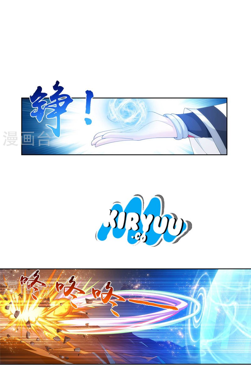 The Great Ruler Chapter 110