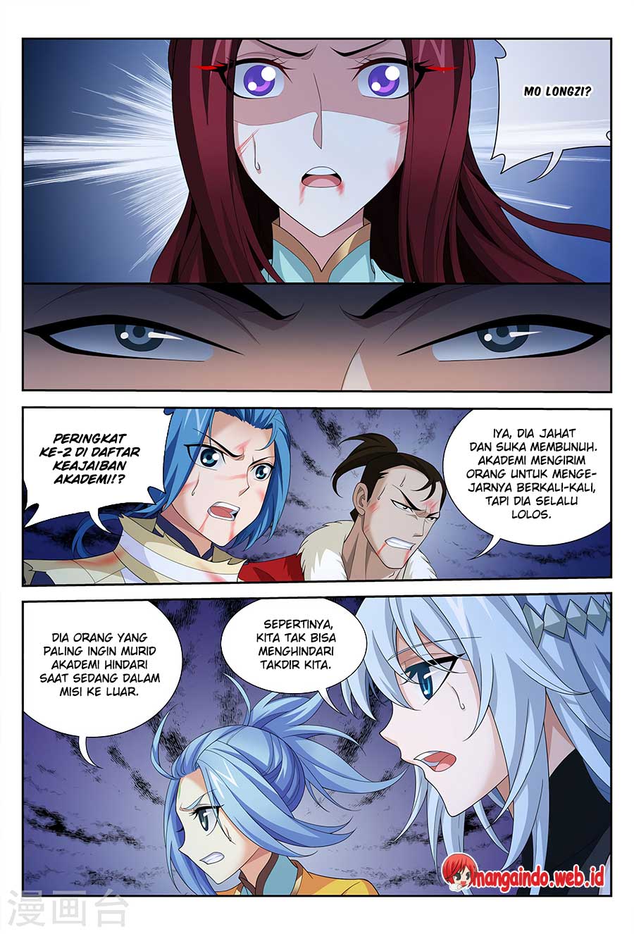 The Great Ruler Chapter 117