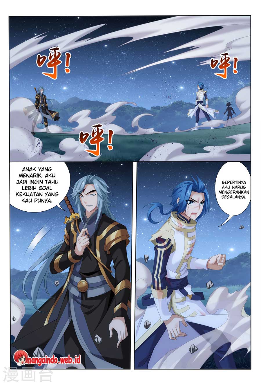 The Great Ruler Chapter 117