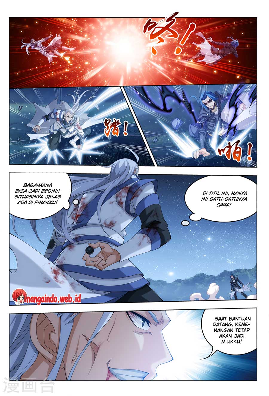 The Great Ruler Chapter 117