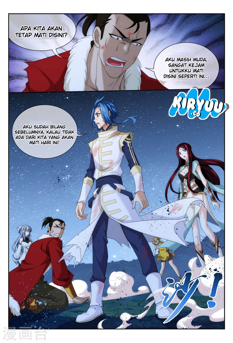The Great Ruler Chapter 118