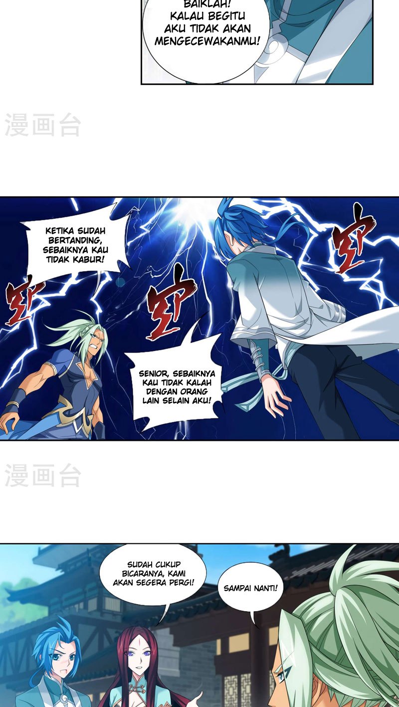 The Great Ruler Chapter 125