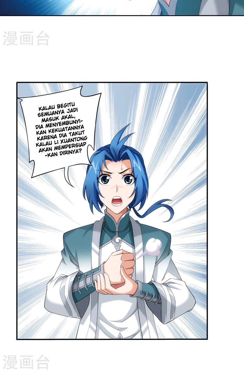 The Great Ruler Chapter 125