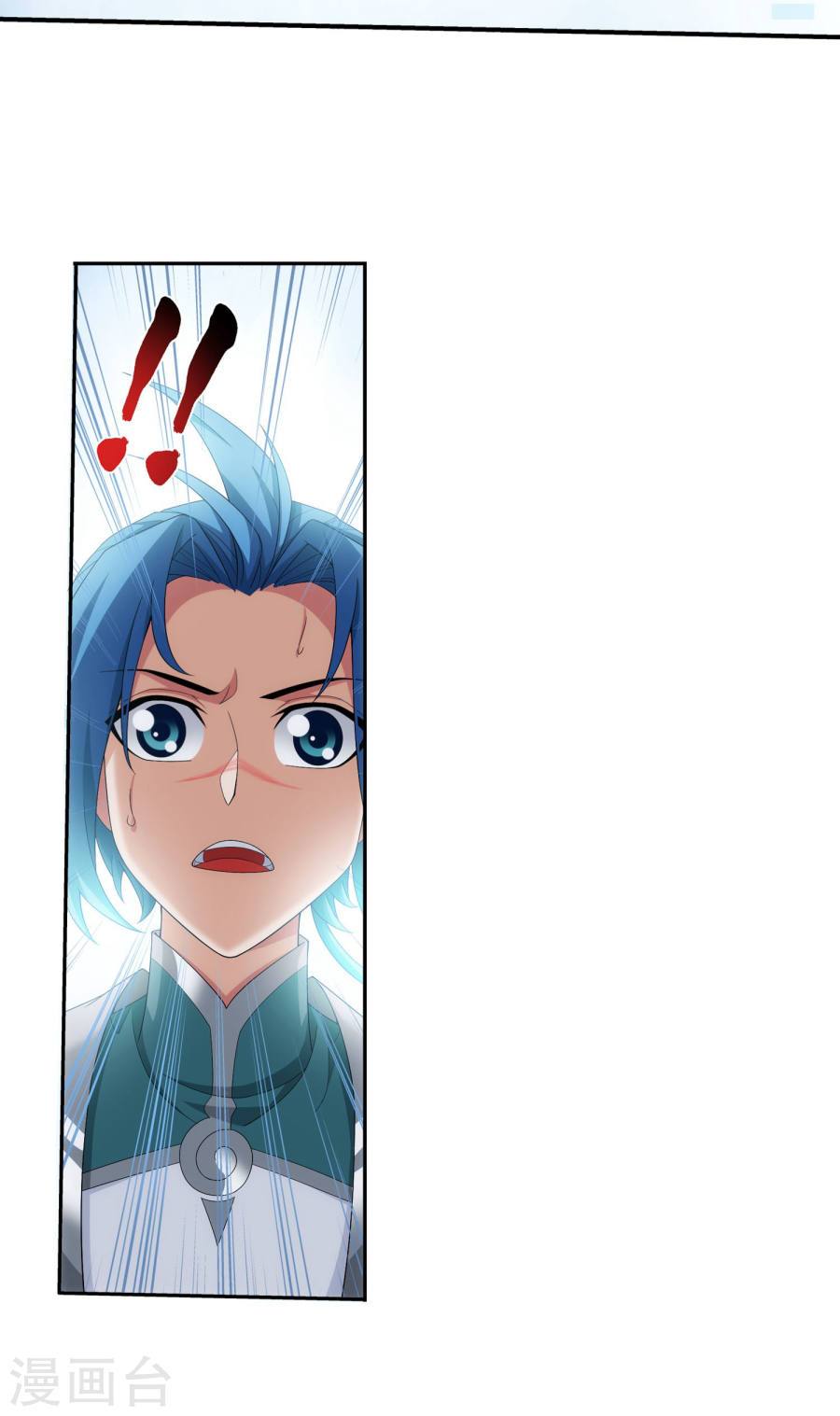 The Great Ruler Chapter 129