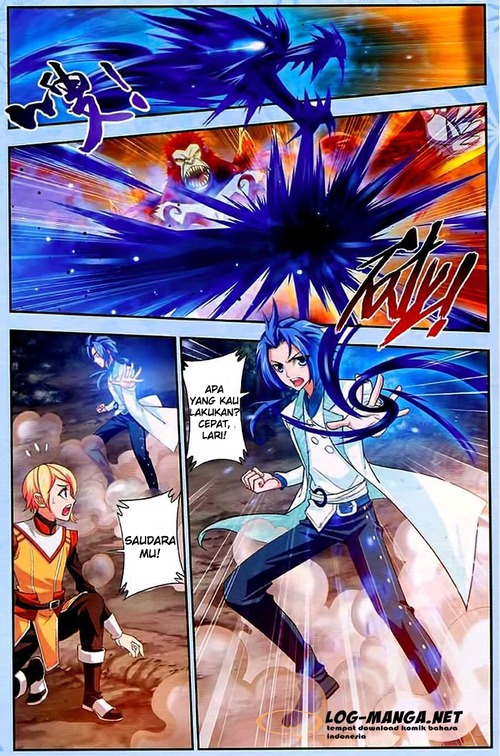 The Great Ruler Chapter 13