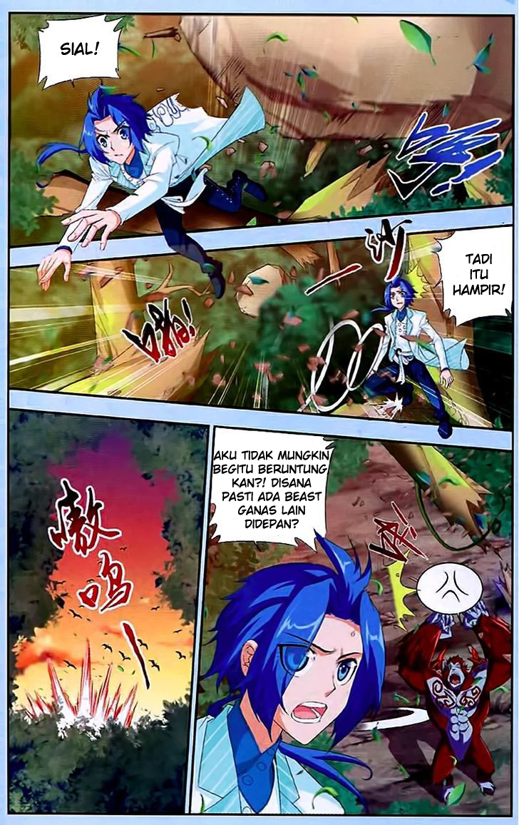 The Great Ruler Chapter 13