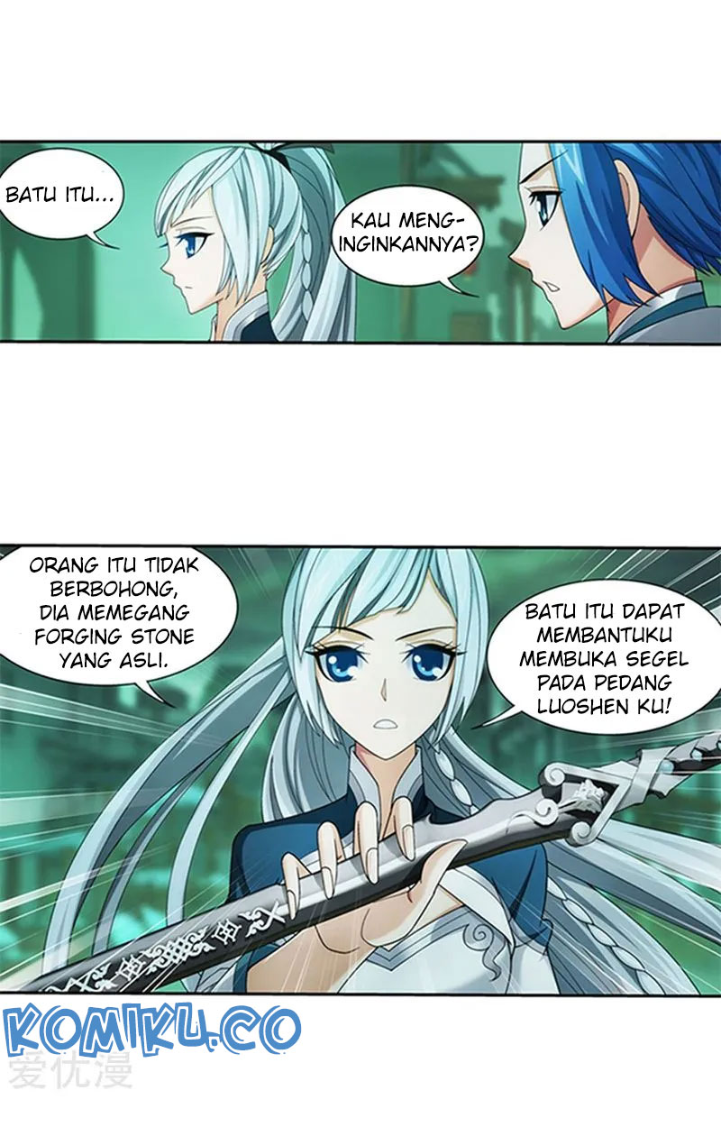 The Great Ruler Chapter 138.2