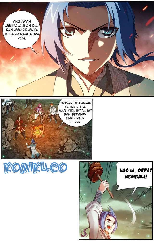 The Great Ruler Chapter 140.1