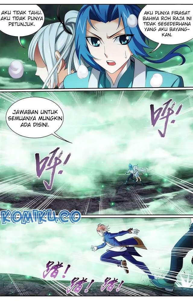 The Great Ruler Chapter 140.2