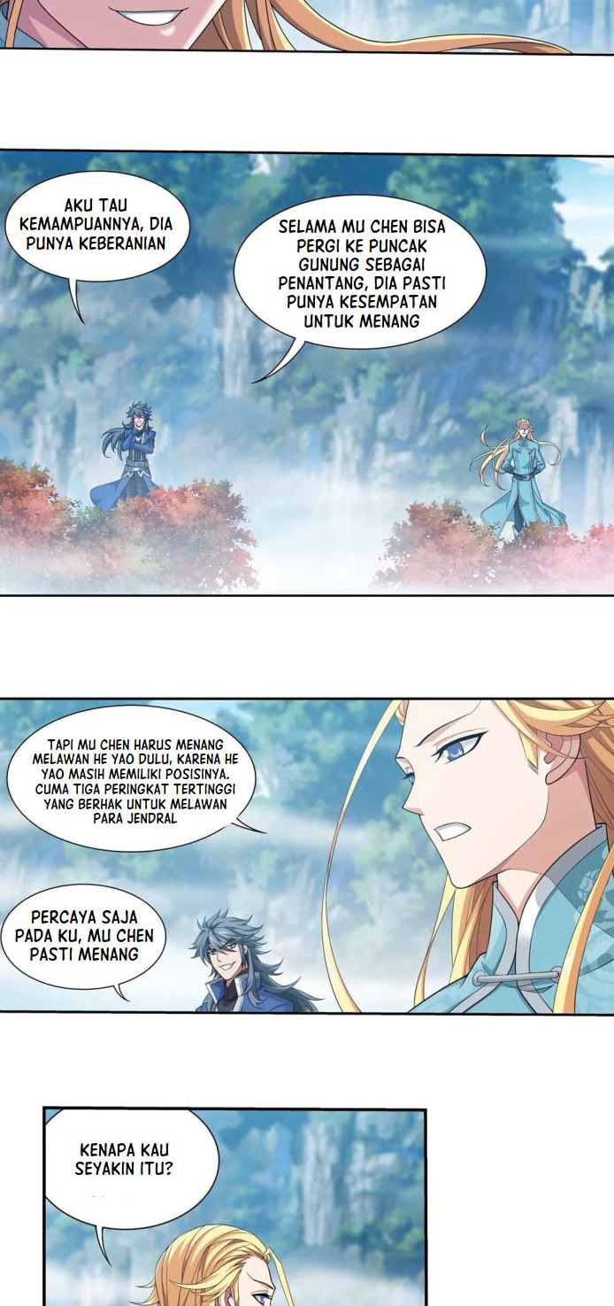 The Great Ruler Chapter 147.2