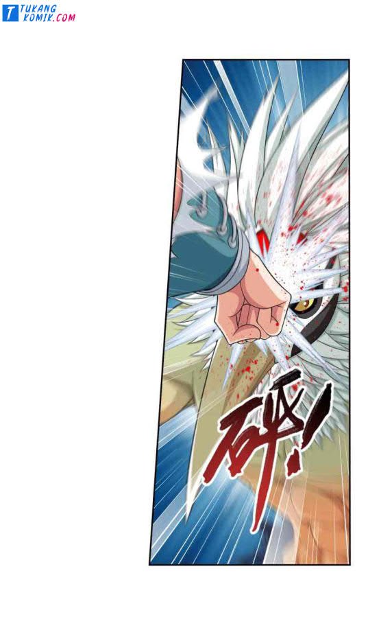The Great Ruler Chapter 150.1