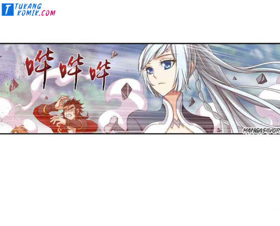 The Great Ruler Chapter 150.1