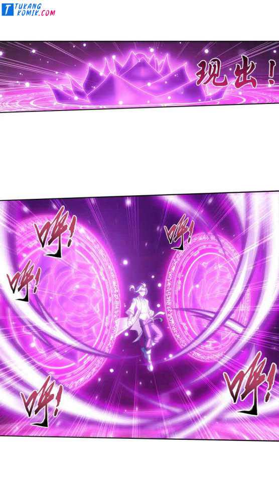 The Great Ruler Chapter 151.2