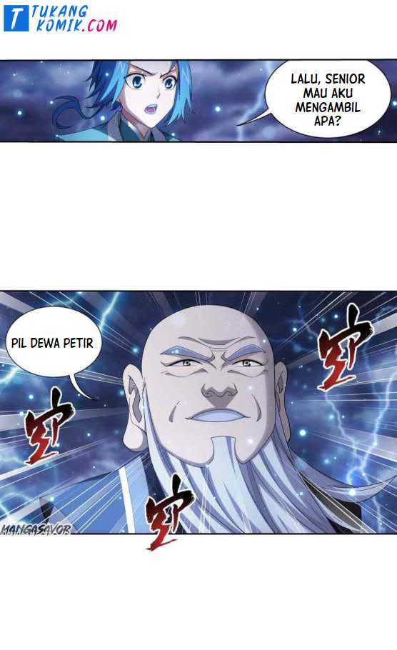The Great Ruler Chapter 156.1