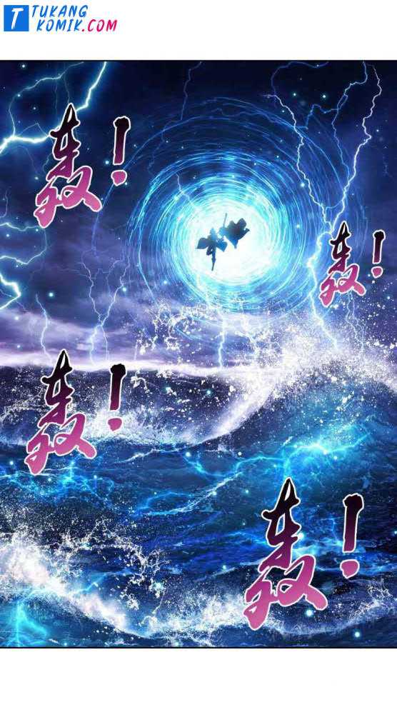 The Great Ruler Chapter 156.1