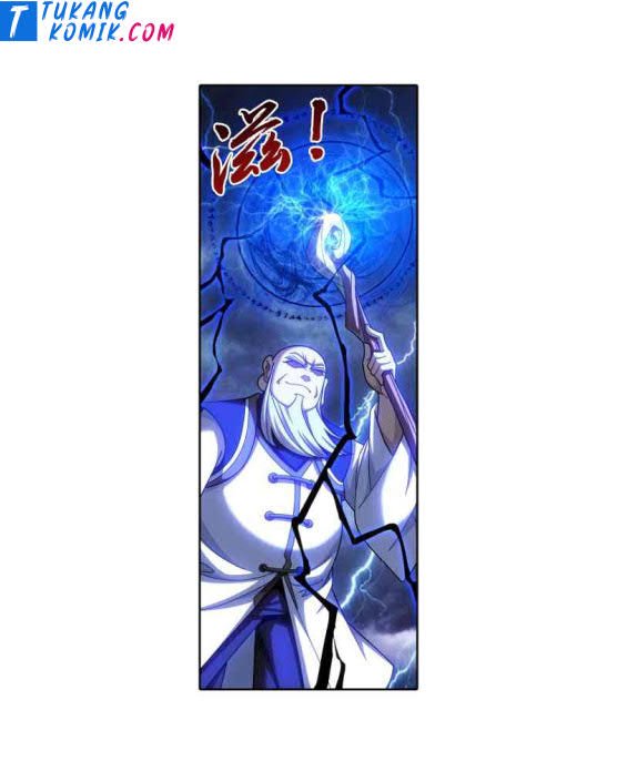 The Great Ruler Chapter 157.1