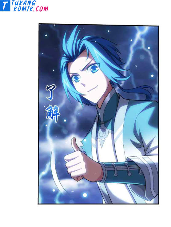 The Great Ruler Chapter 157.1