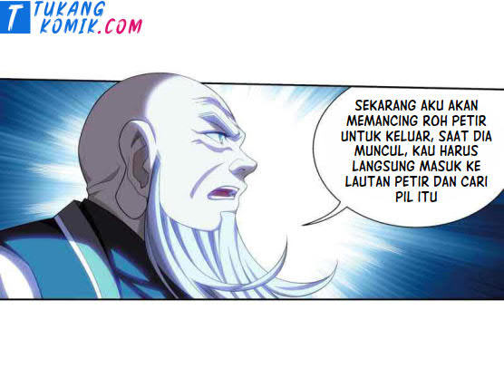 The Great Ruler Chapter 157.2