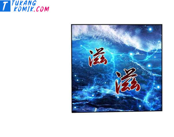 The Great Ruler Chapter 157.2