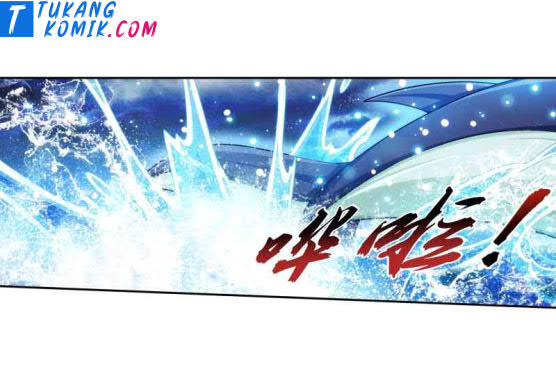The Great Ruler Chapter 158.1