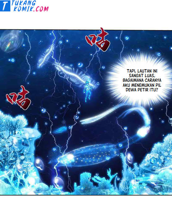 The Great Ruler Chapter 158.1