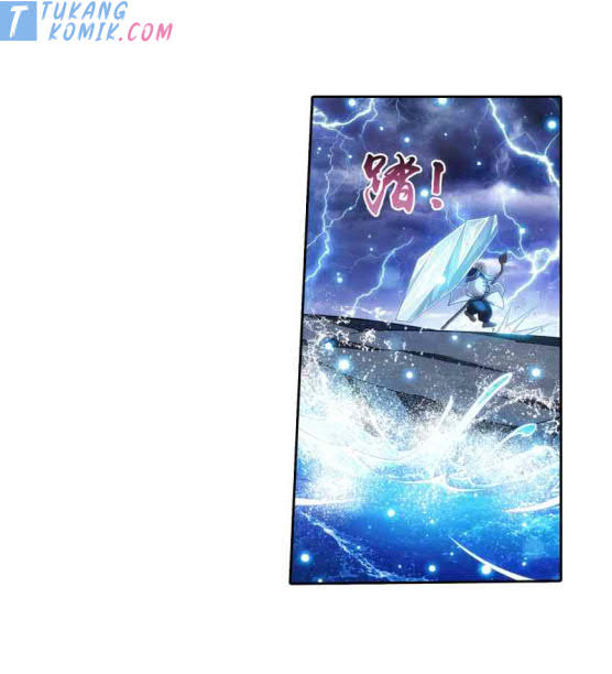 The Great Ruler Chapter 159.1