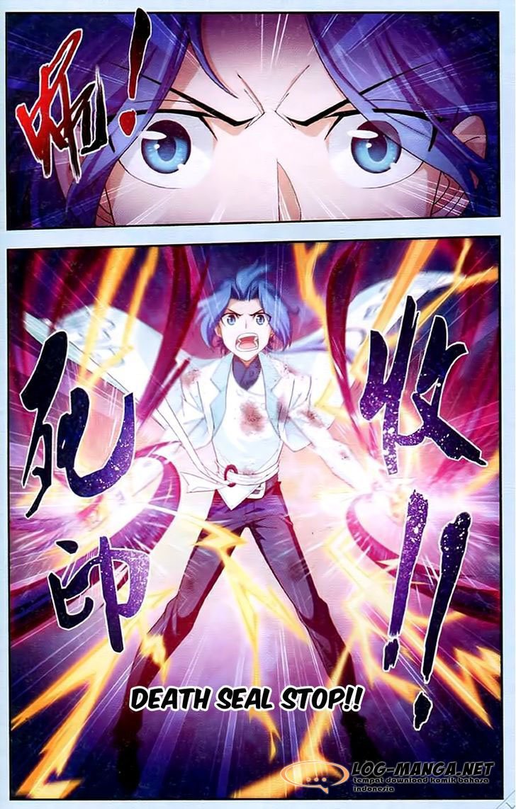 The Great Ruler Chapter 16