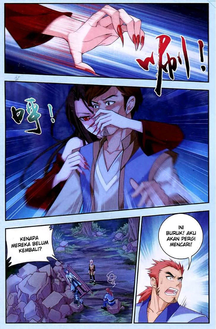 The Great Ruler Chapter 16