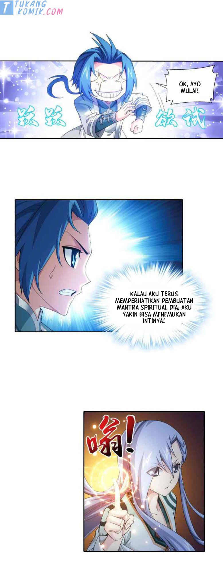 The Great Ruler Chapter 164.2