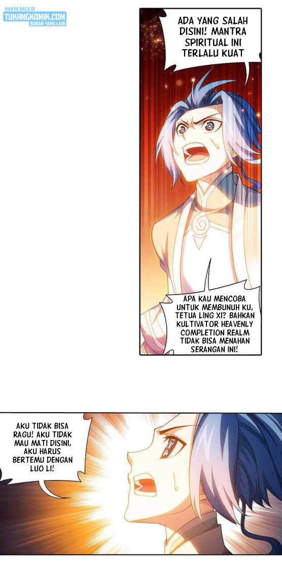 The Great Ruler Chapter 167.2