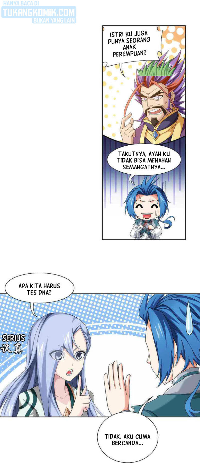 The Great Ruler Chapter 168.2