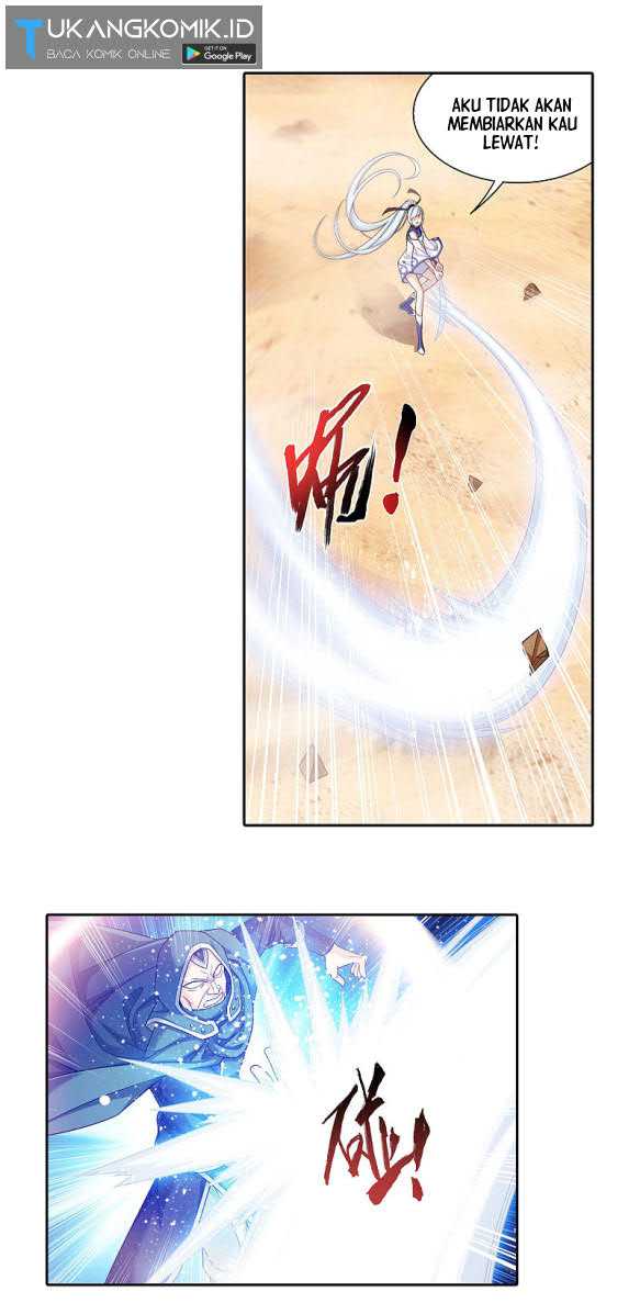 The Great Ruler Chapter 172.1