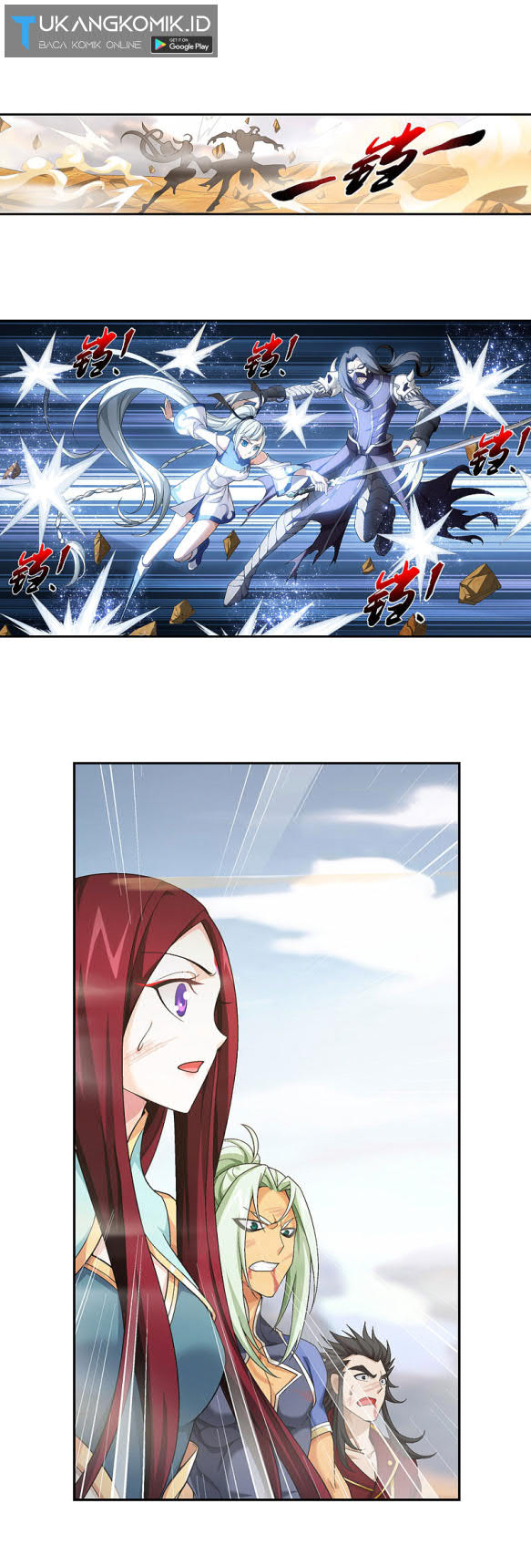 The Great Ruler Chapter 173.2