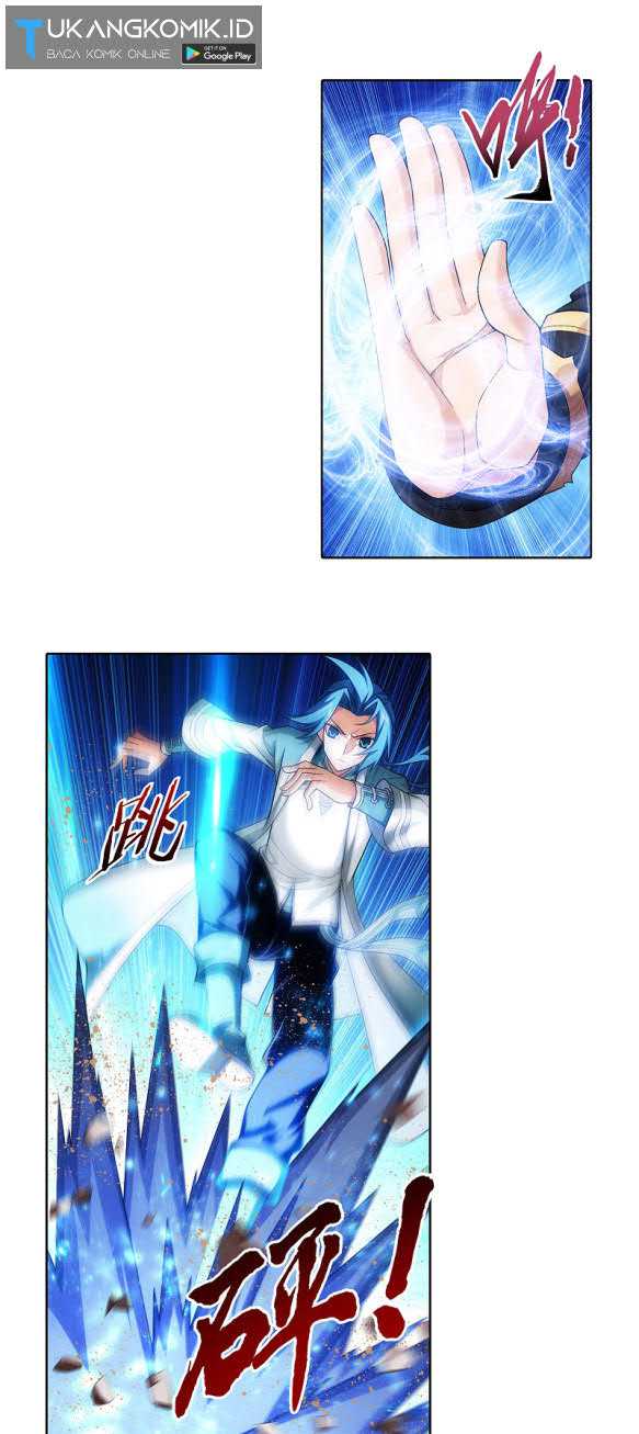 The Great Ruler Chapter 174.2