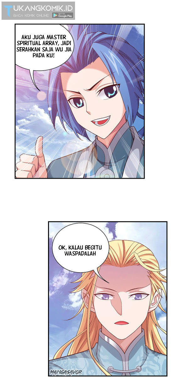 The Great Ruler Chapter 175.2