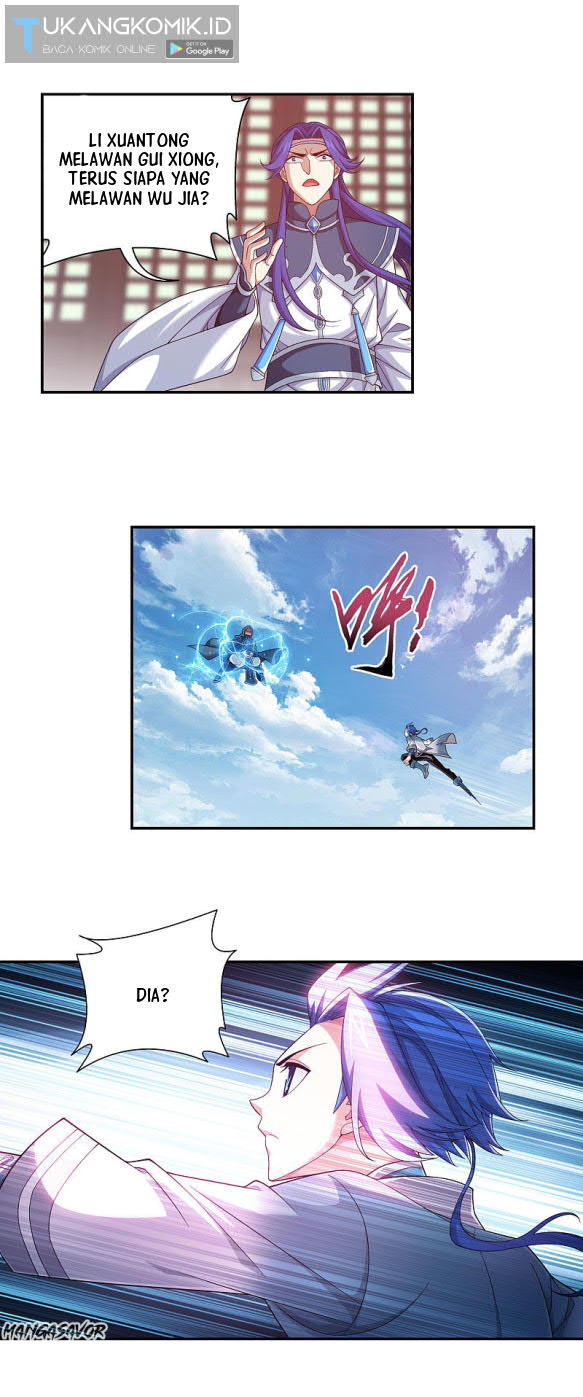 The Great Ruler Chapter 175.2