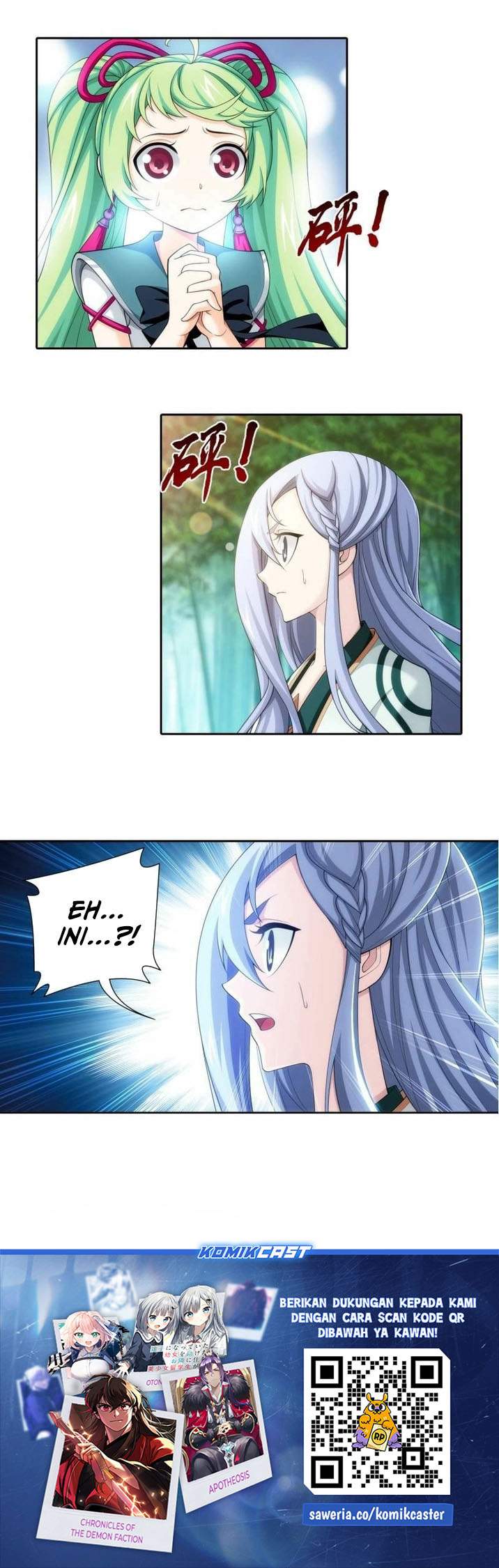 The Great Ruler Chapter 196