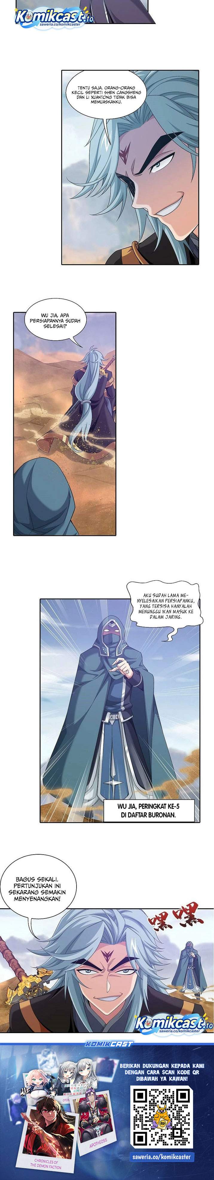 The Great Ruler Chapter 201