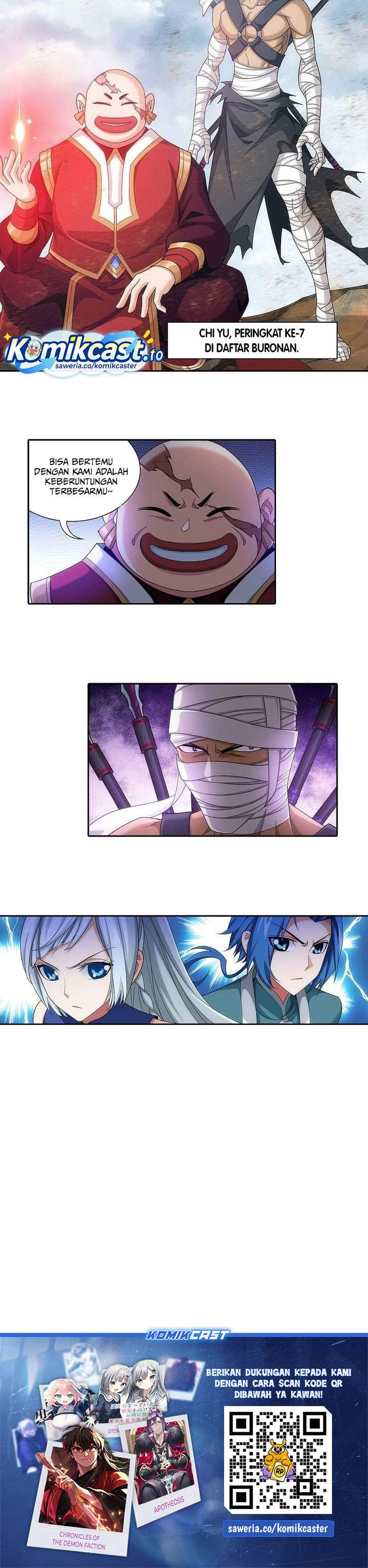 The Great Ruler Chapter 202