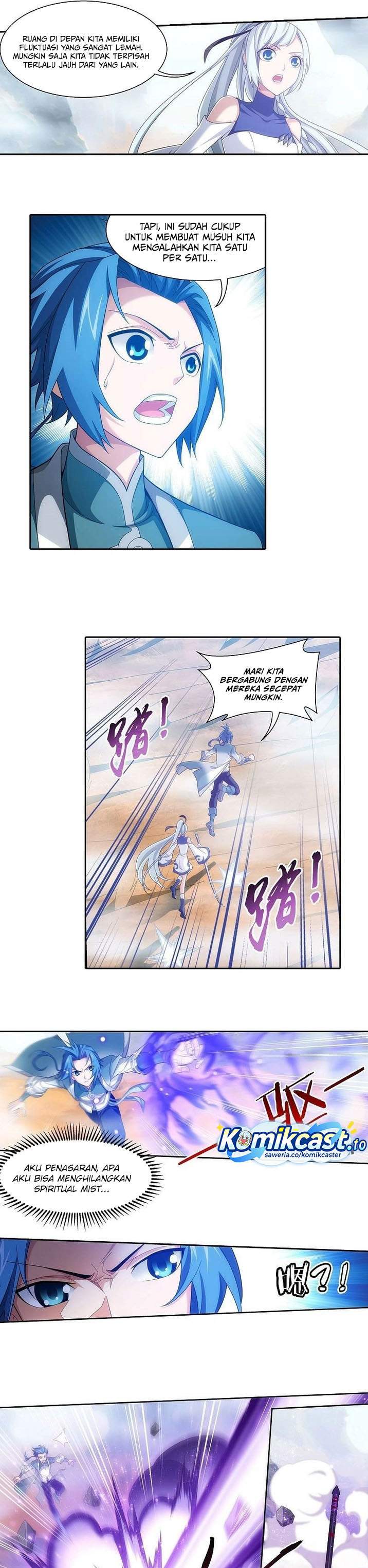 The Great Ruler Chapter 202