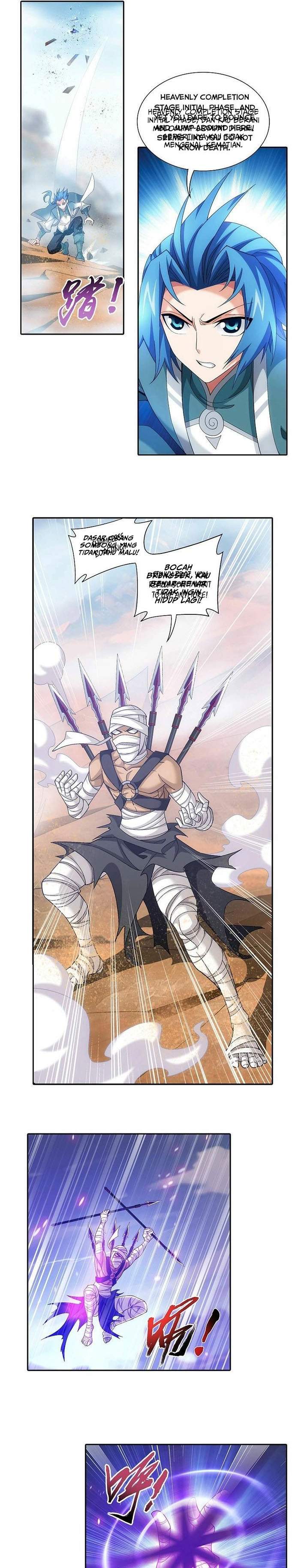The Great Ruler Chapter 203