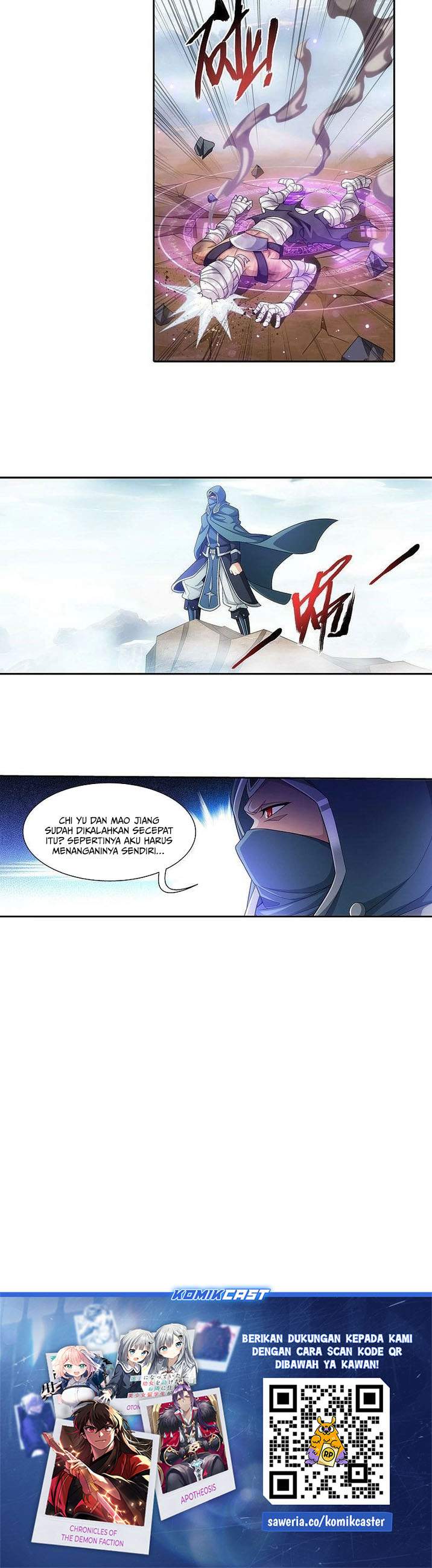 The Great Ruler Chapter 204