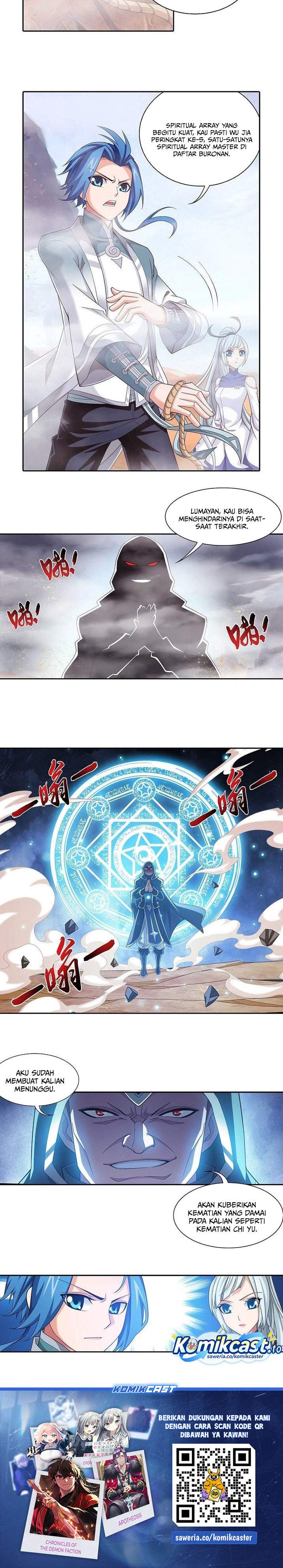 The Great Ruler Chapter 205