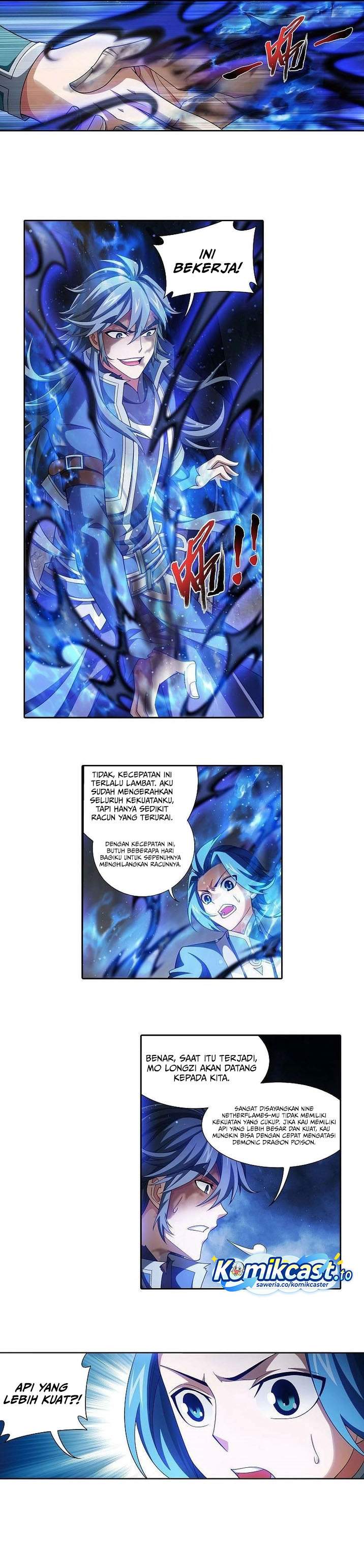The Great Ruler Chapter 207