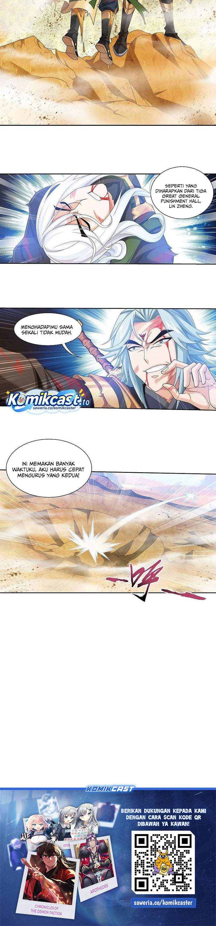 The Great Ruler Chapter 207