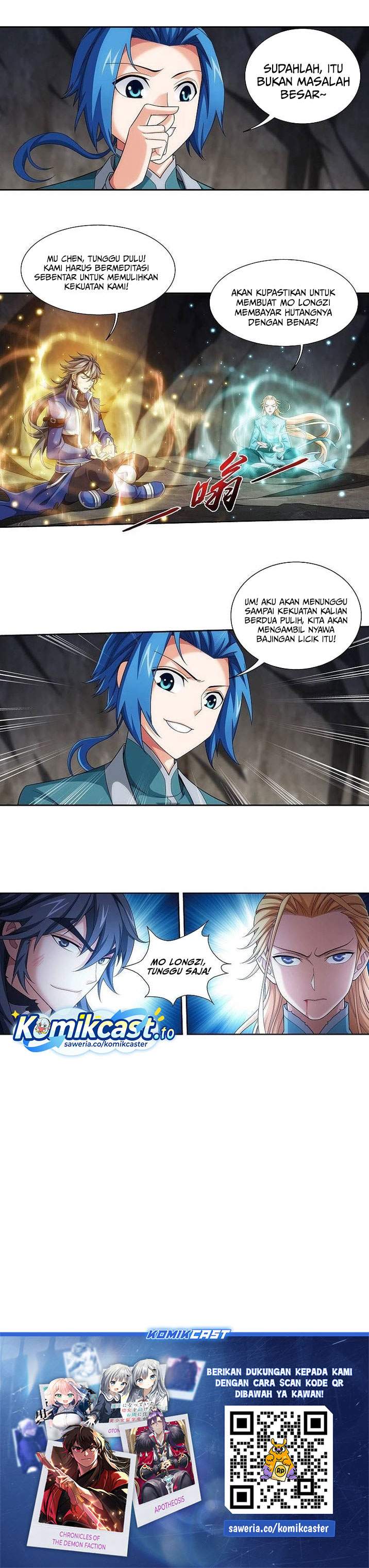 The Great Ruler Chapter 208