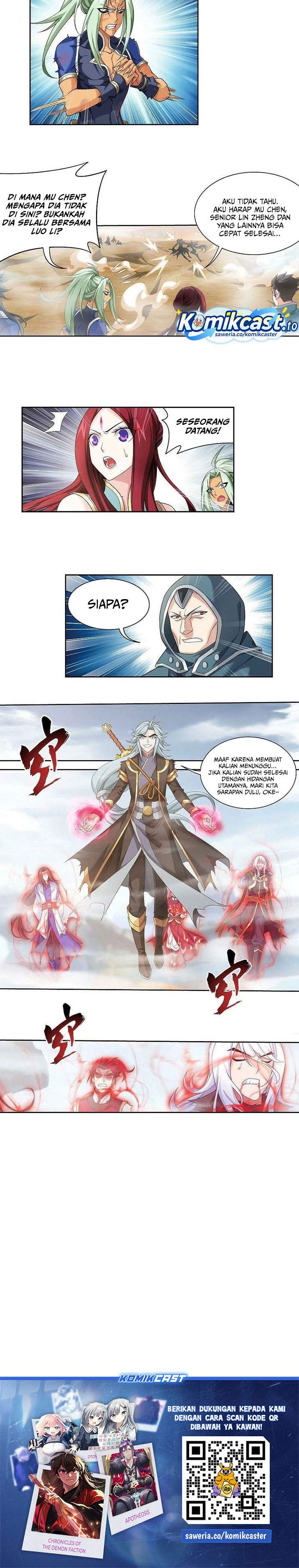 The Great Ruler Chapter 209