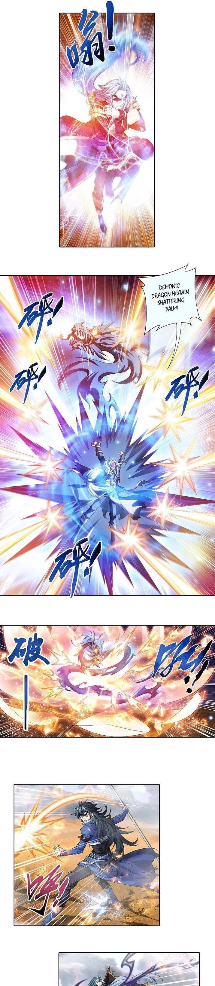 The Great Ruler Chapter 211