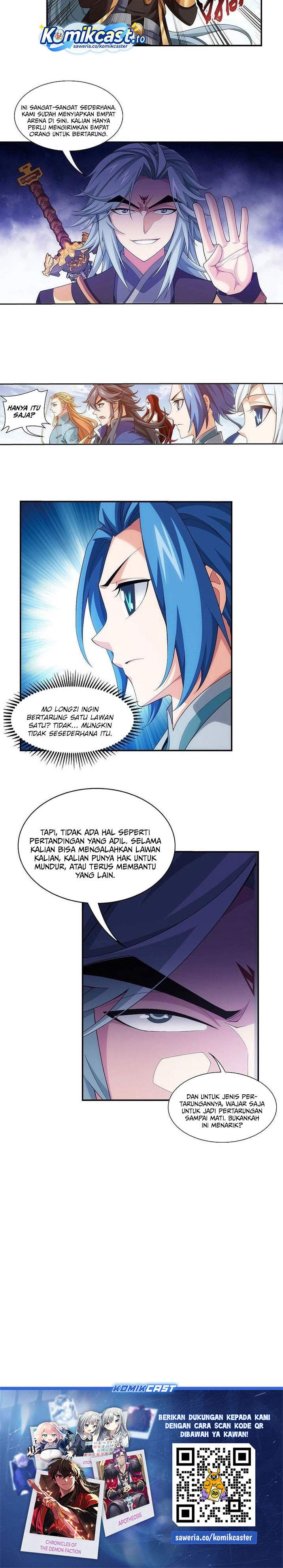The Great Ruler Chapter 212