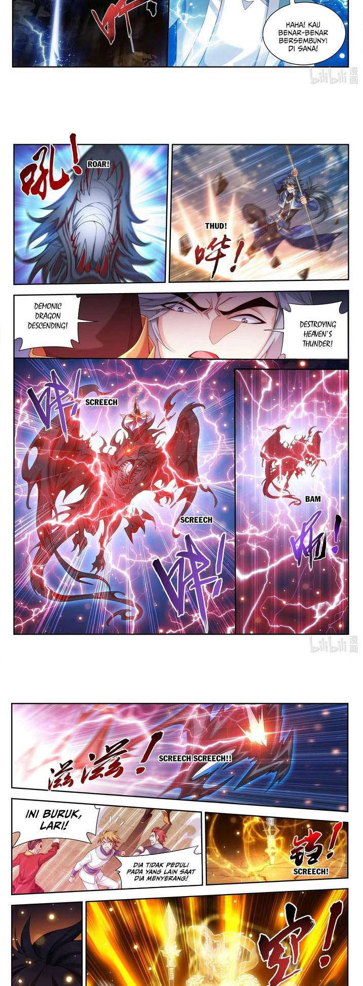 The Great Ruler Chapter 216